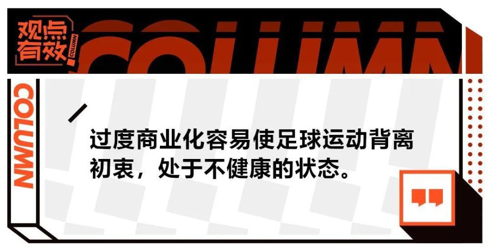 上半场，德凯特拉雷错失良机，卢克曼破门为亚特兰大取得领先，补时阶段,吉鲁头球扳平比分！